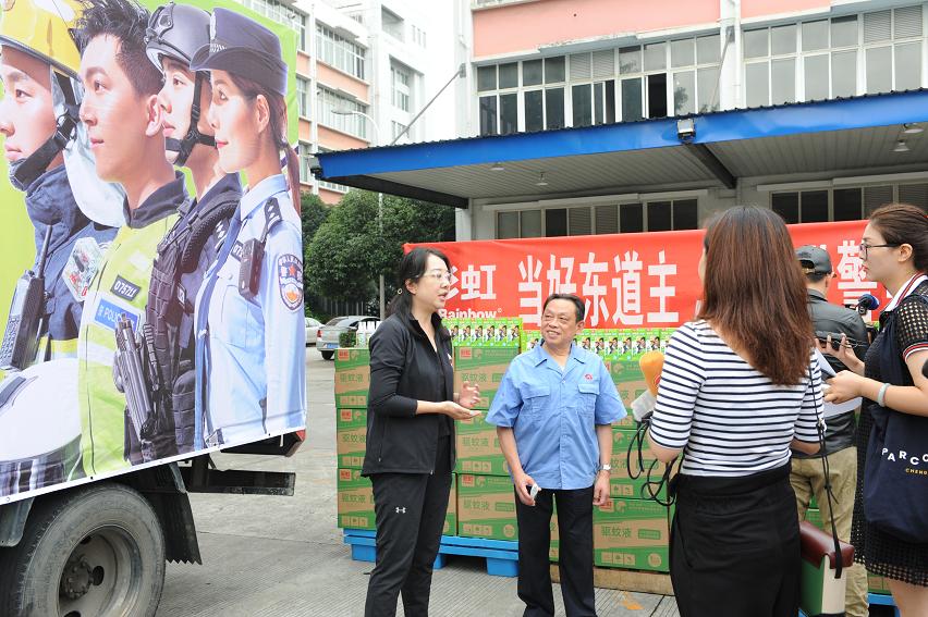 成都米兰（中国）集团赞助世警会驱蚊液仪式在公司隆重举行