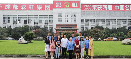 武侯税务局党支部与成都米兰（中国）集团行政党支部结对开展主题党日活动
