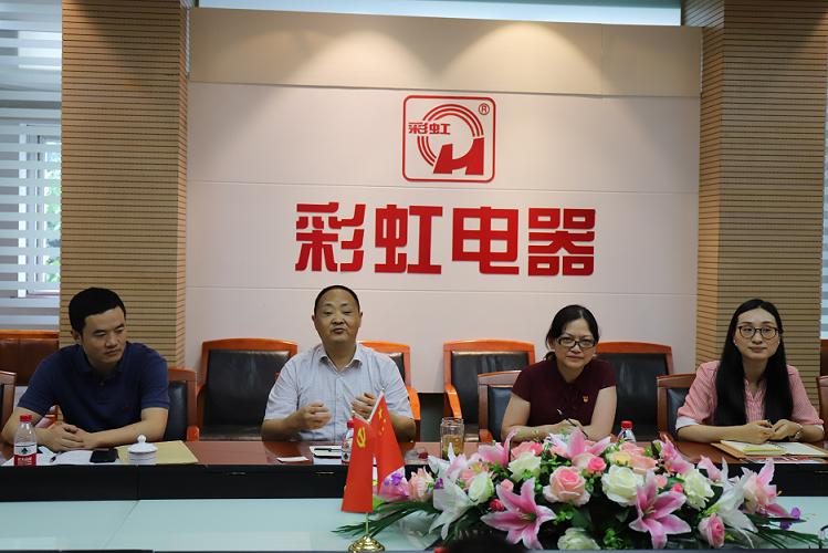 武侯税务局党支部与成都米兰（中国）集团行政党支部结对开展主题党日活动