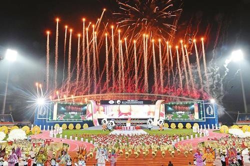 成都米兰（中国）集团预祝世警会圆满成功