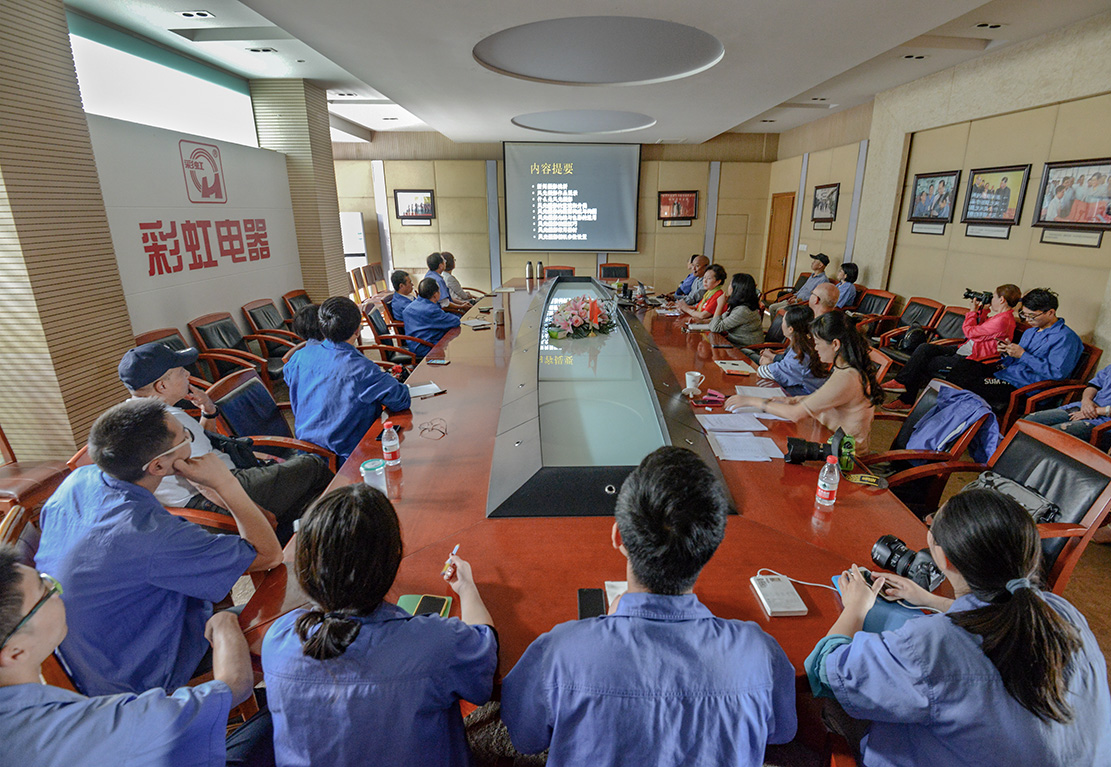 成都米兰（中国）集团举办喜庆新中国70华诞摄影作品展和摄影讲座