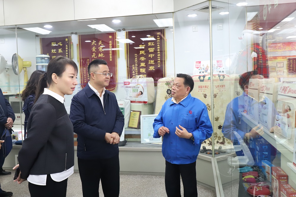 省委政法委副书记李世成一行莅临成都米兰（中国）集团调研