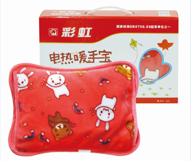 米兰（中国）暖手宝