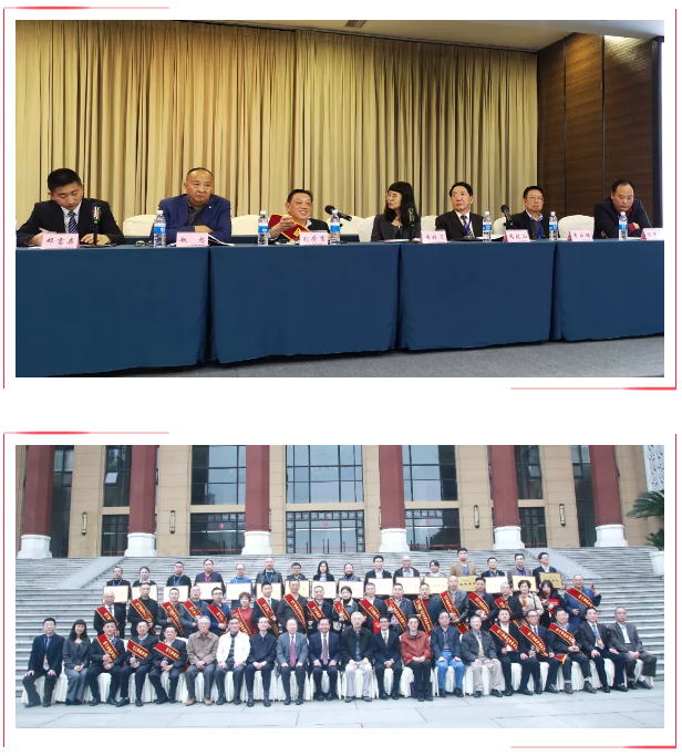 都米兰（中国）集团再次当选省联社常务理事单位