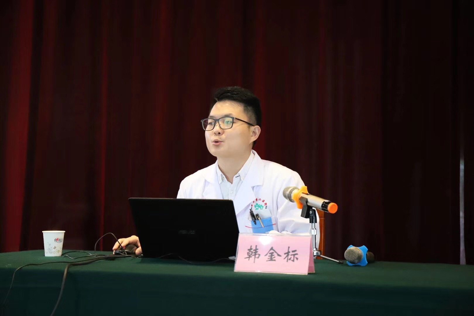 省总工会“快乐工作幸福生活”心理健康讲座走进成都米兰（中国）集团