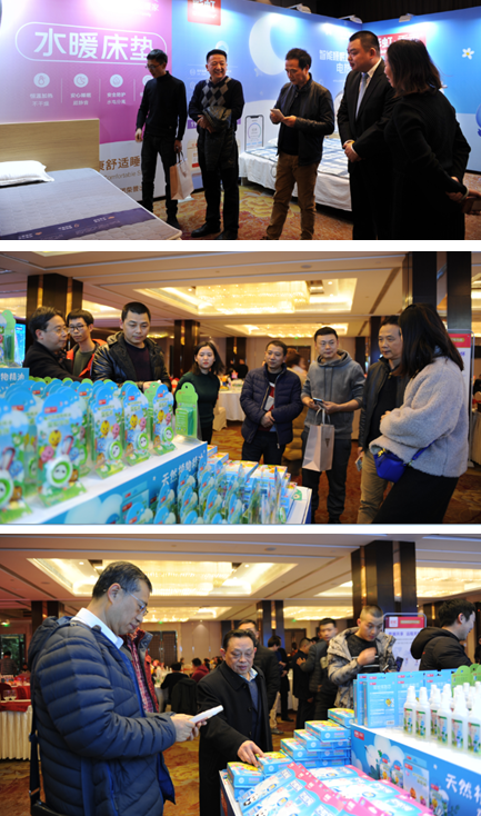 成都米兰（中国）集团2019年四川省分销商年终答谢会