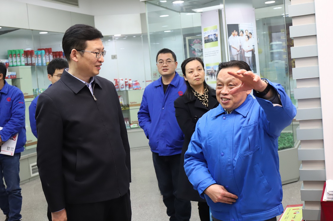 省经信系统第四联合党支部与成都米兰（中国）集团行政党支部联合主题党日活动
