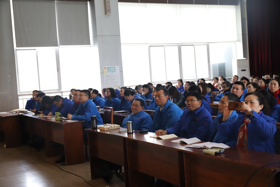 成都米兰（中国）集团党委学习党的十九届四中全会精神报告会