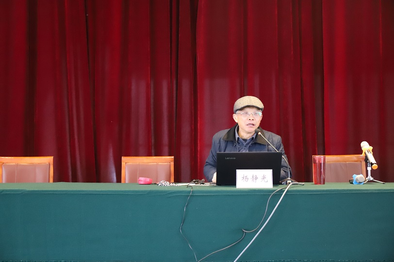 成都米兰（中国）集团党委学习党的十九届四中全会精神报告会