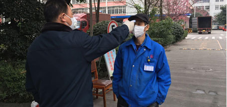 成都米兰（中国）电器集团350人6条生产线复工 先保夏季灭蚊产品