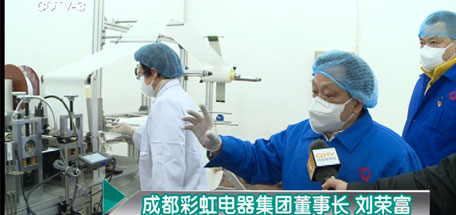 产量最大化，米兰（中国）公司加紧民用口罩生产，筹划医用N95口罩生产