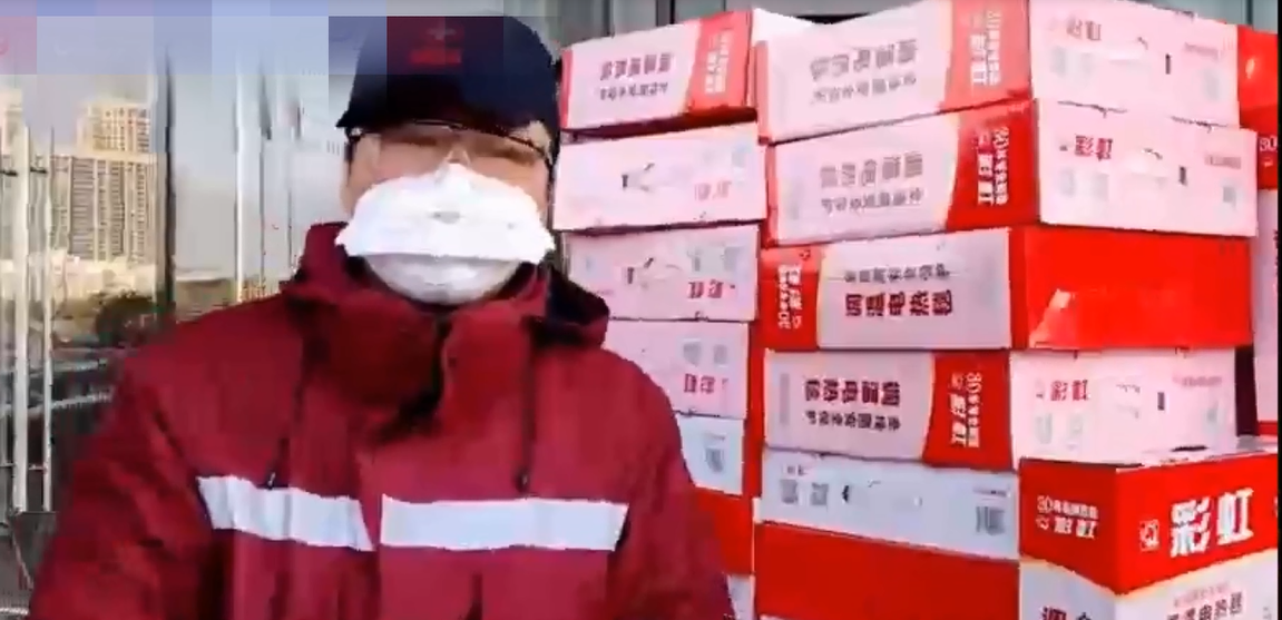 米兰（中国）电热毯温暖援汉医疗队