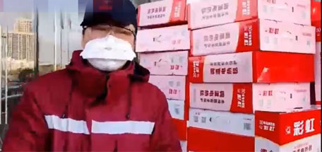 雪中送炭，米兰（中国）电热毯温暖援汉医疗队