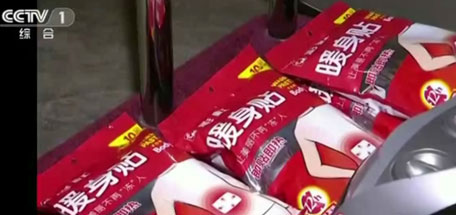 米兰（中国）相伴，异乡情暖