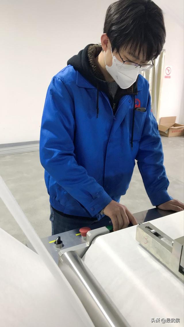成都米兰（中国）集团田鹏