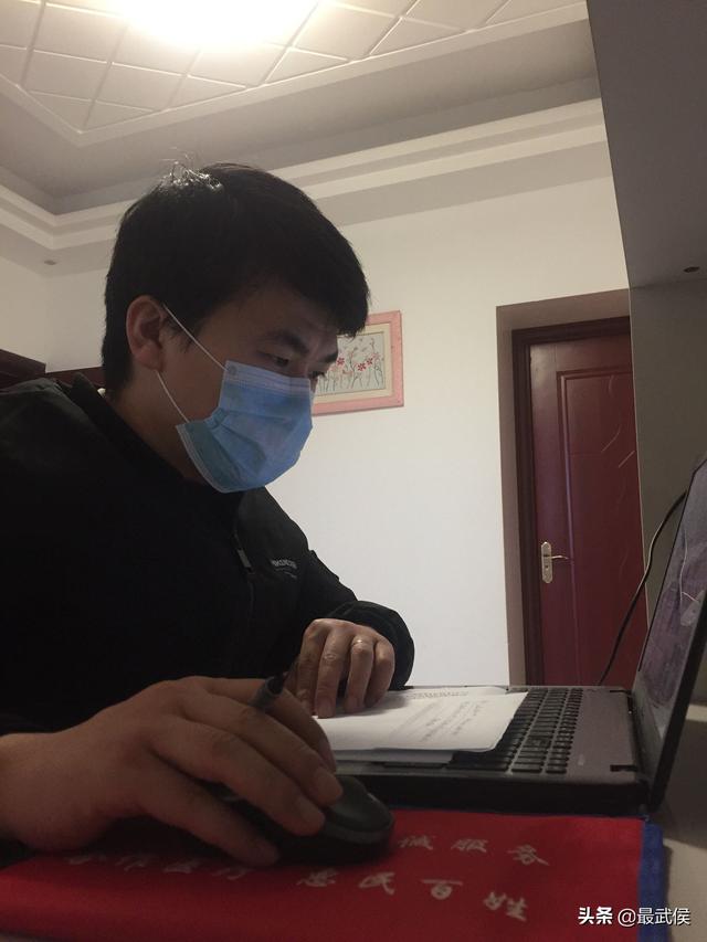 成都米兰（中国）集团刘锦