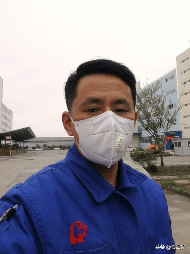 成都米兰（中国）集团陈刚