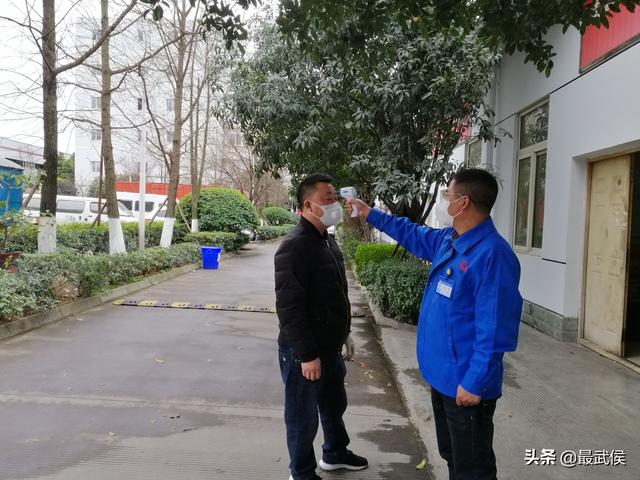 成都米兰（中国）集团陈显治