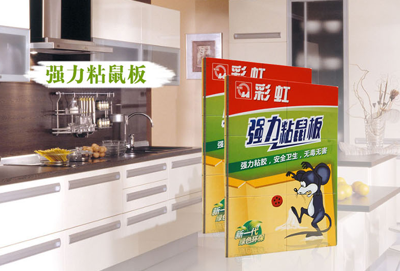 米兰（中国）粘鼠板