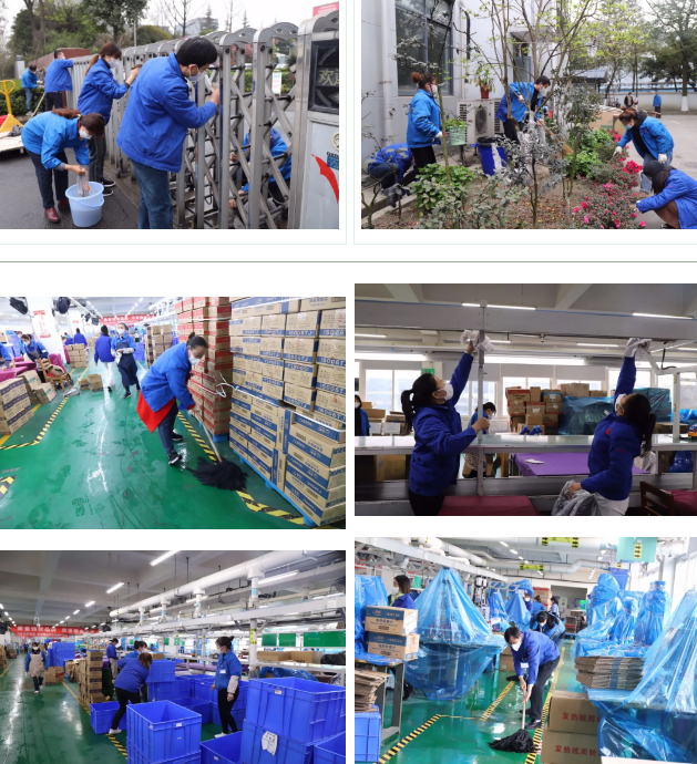 成都米兰（中国）集团开展全员“周末卫生大扫除”活动