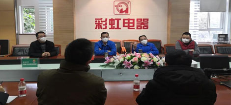 成都造米兰（中国）口罩诞生记
