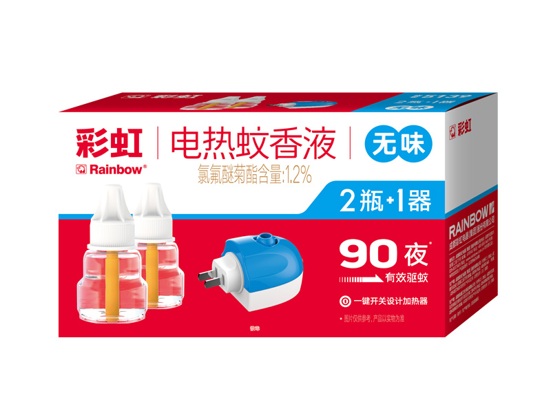 米兰（中国）驱蚊液套装