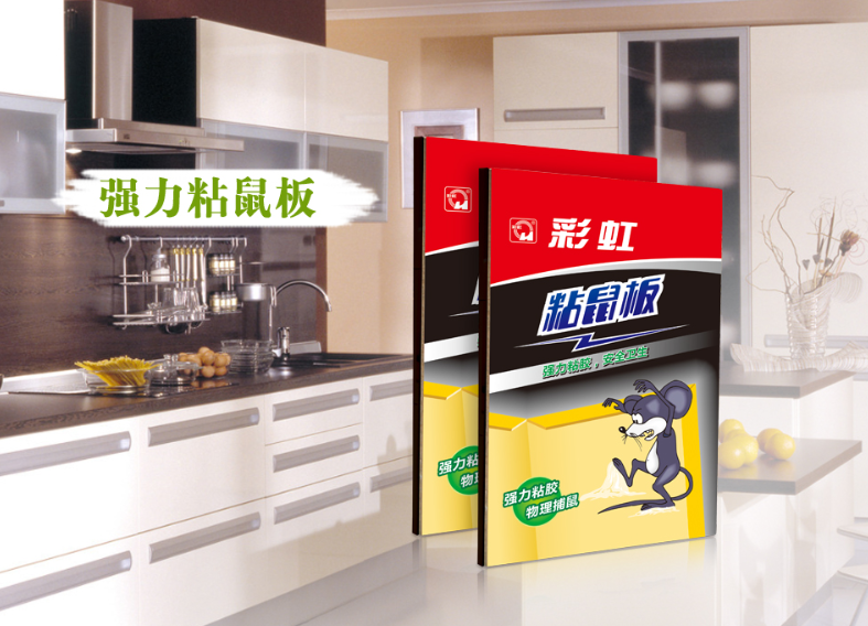 米兰（中国）粘鼠板