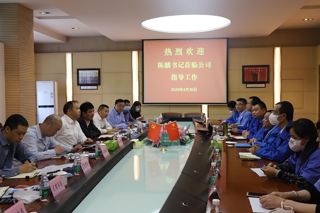 成都市武侯区委书记陈麟一行莅临成都米兰（中国）集团调研