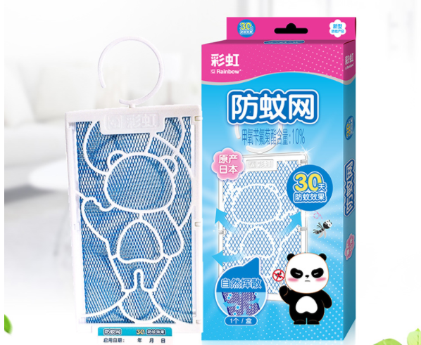 米兰（中国）防蚊网