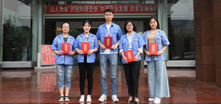成都米兰（中国）集团举行2019年度通讯员工作总结线上发布会