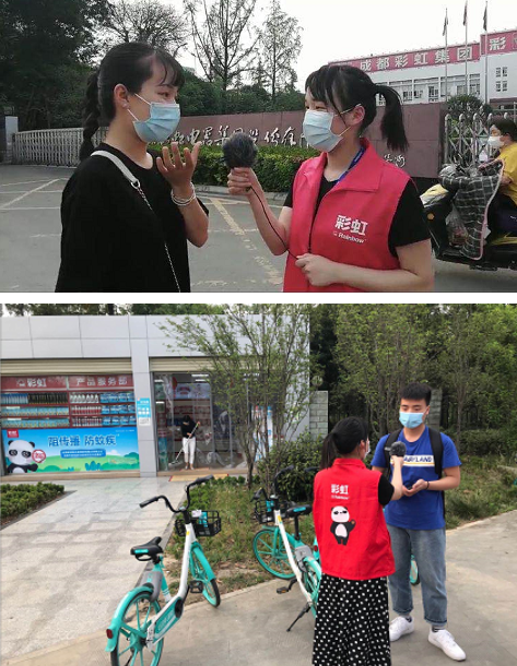 共青团成都米兰（中国）集团委员会开展疫情防护知识科普活动