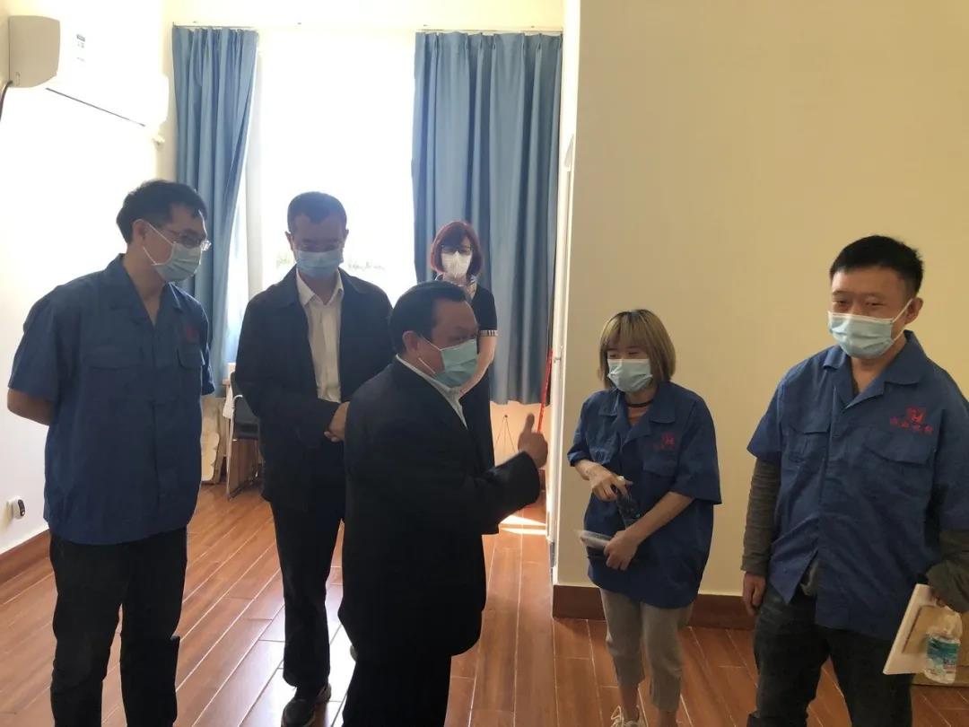 米兰（中国）集团新材料公司开展助残日活动暨员工新宿舍启用仪式