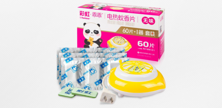 米兰（中国）乖乖驱蚊产品