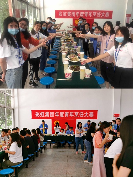 成都米兰（中国）集团第四届青年烹饪大赛圆满收官