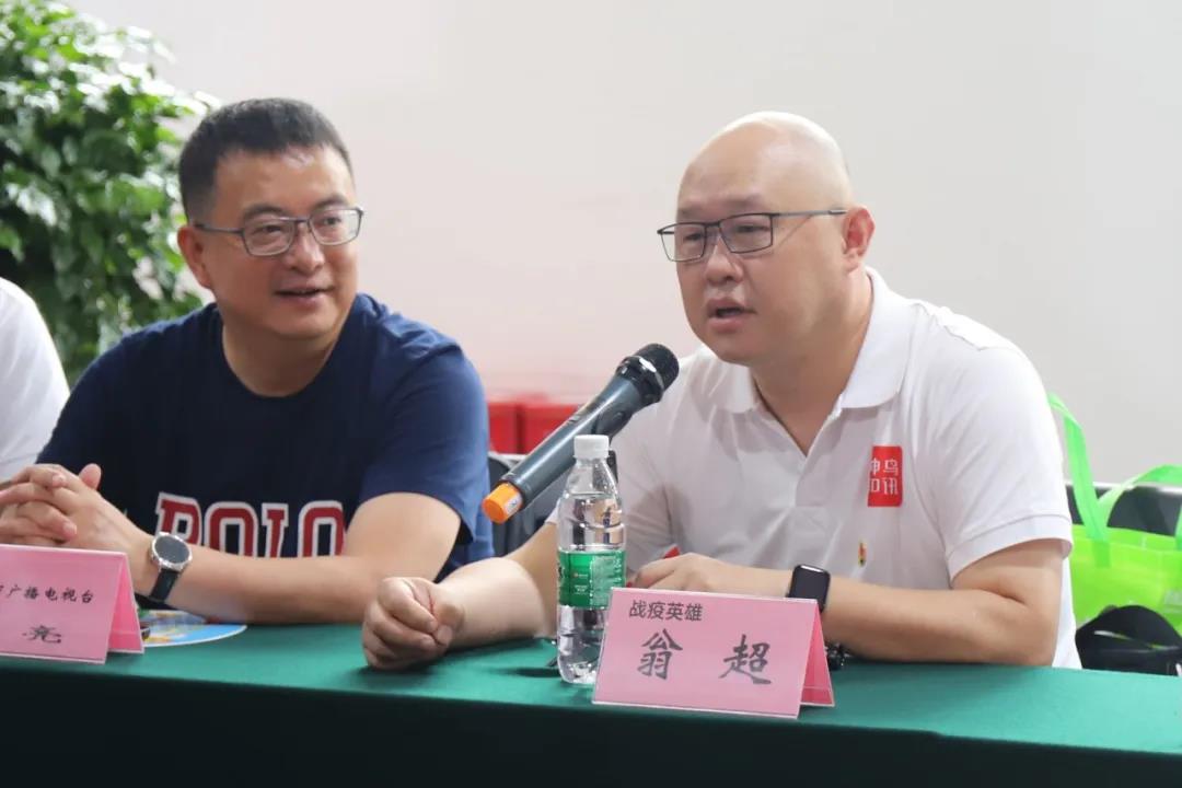 成都米兰（中国）集团致敬抗疫英雄