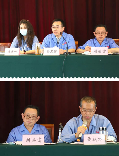 成都米兰（中国）集团党委举行庆祝建党99周年创先争优表彰大会