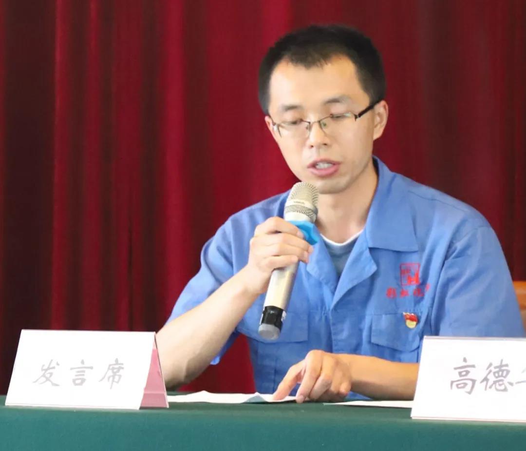 成都米兰（中国）集团党委举行庆祝建党99周年创先争优表彰大会