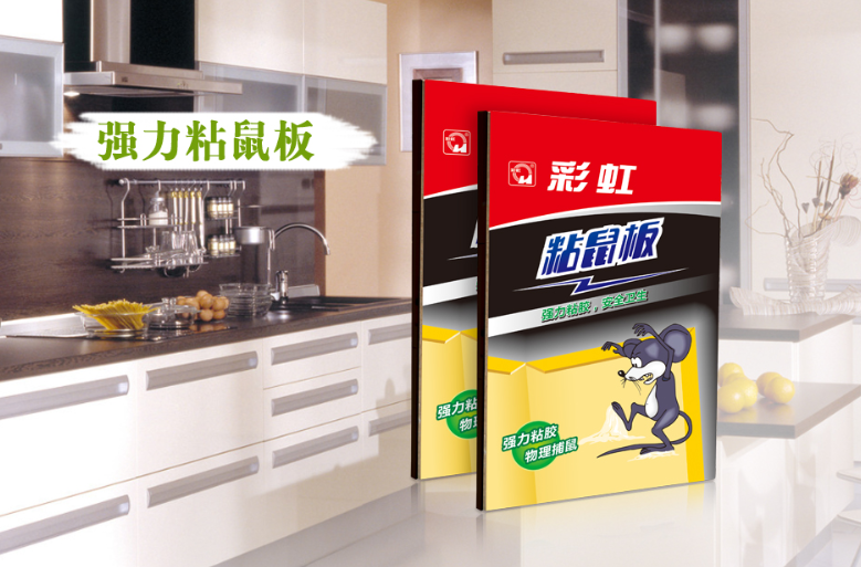 米兰（中国）强力粘鼠板