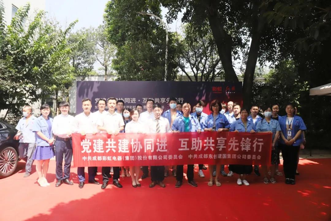 大爱米兰（中国） 员工至上