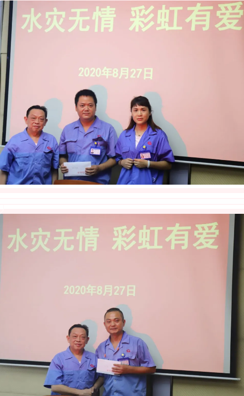 大爱米兰（中国） 员工至上