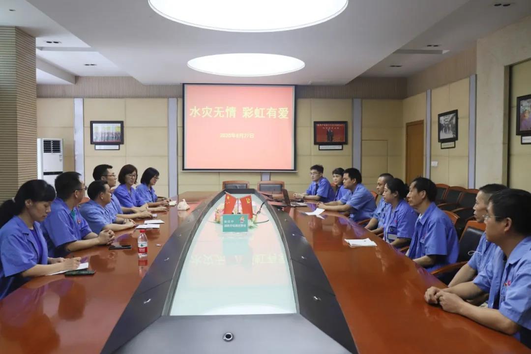大爱米兰（中国） 员工至上