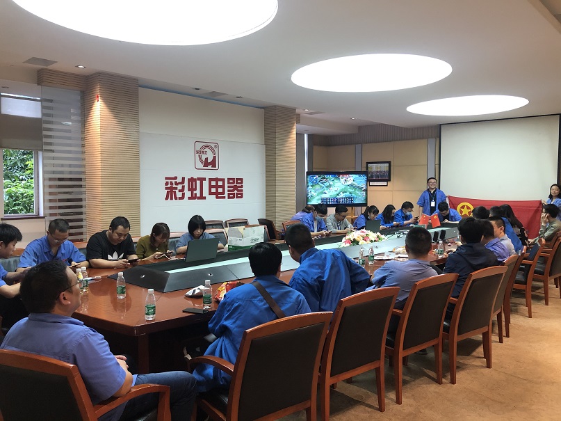 成都米兰（中国）集团七彩青年俱乐部之“王者荣耀”电竞比赛圆满成功