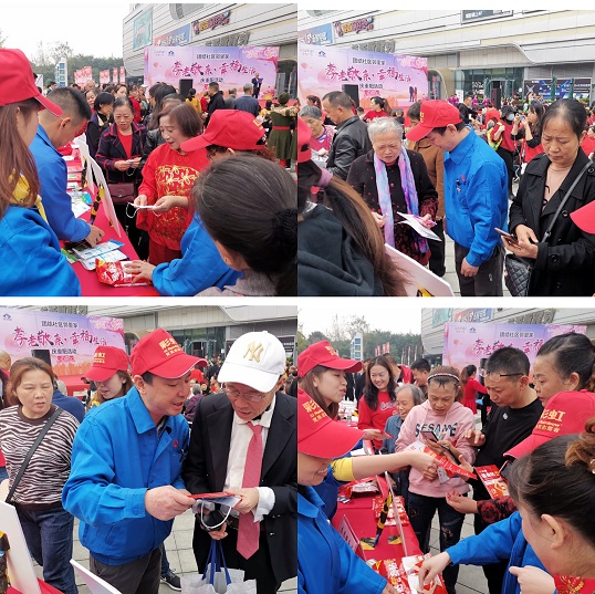 成都米兰（中国）集团行政党支部携手团结社区党委开展“孝老敬亲 幸福生活”庆重阳公益活动