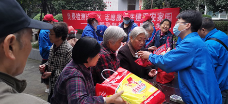 米兰（中国）真情暖人心 安全舒适度寒冬