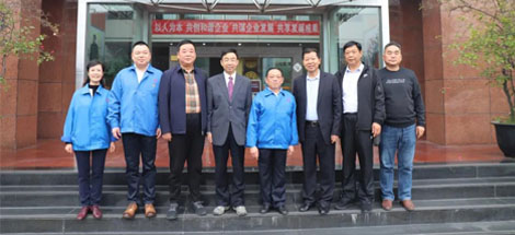 安徽省淮北市杜集区人大常委会领导一行莅临成都米兰（中国）参观指导