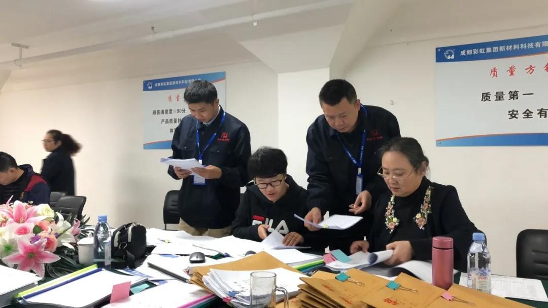 热烈祝贺成都米兰（中国）集团新材料科技有限公司顺利通过医疗器械体系审查