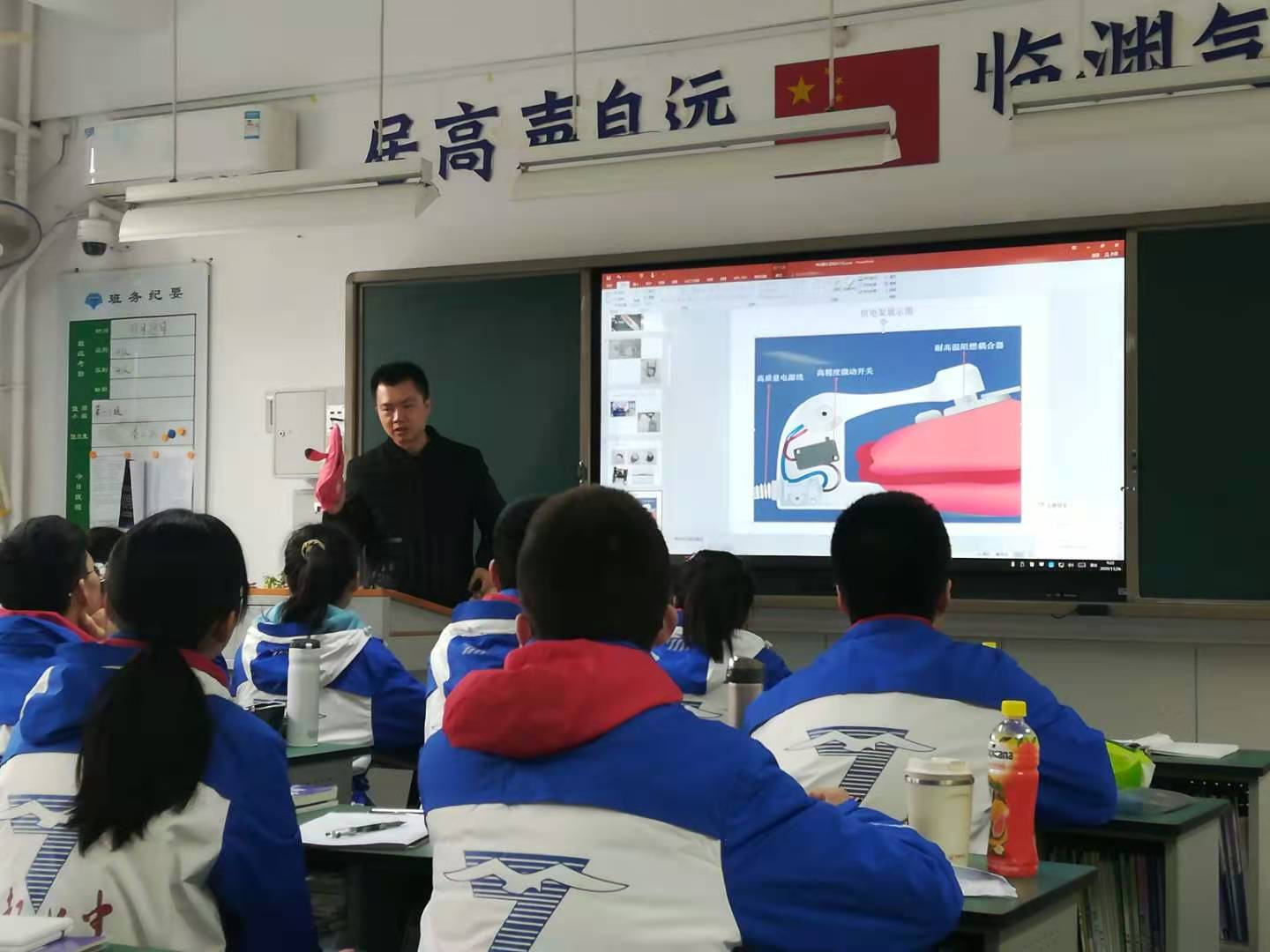 成都米兰（中国）集团与成都七中创新科普一日游活动