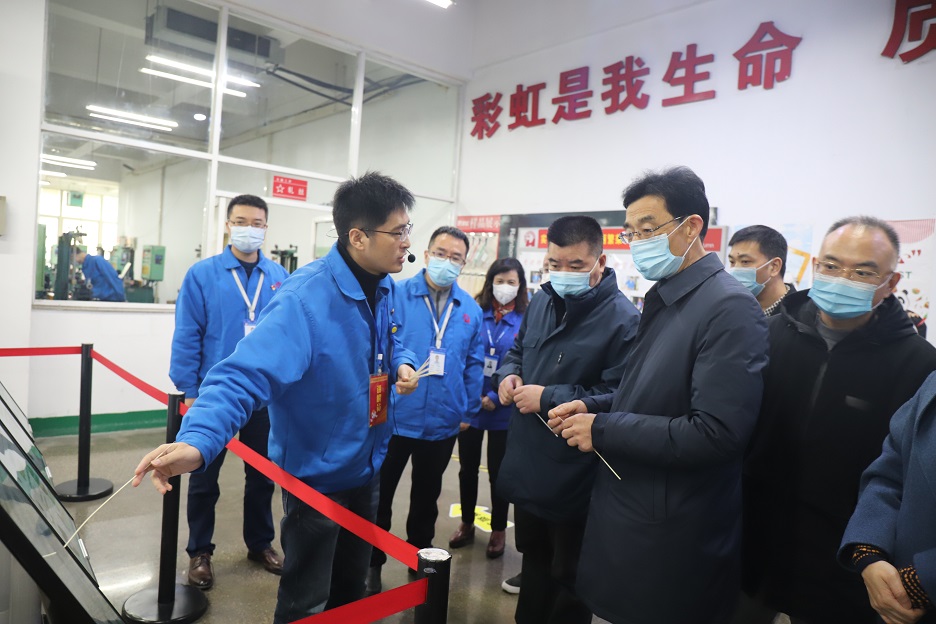 市委第一巡查组组长杨学明领导一行到成都米兰（中国）集团视察