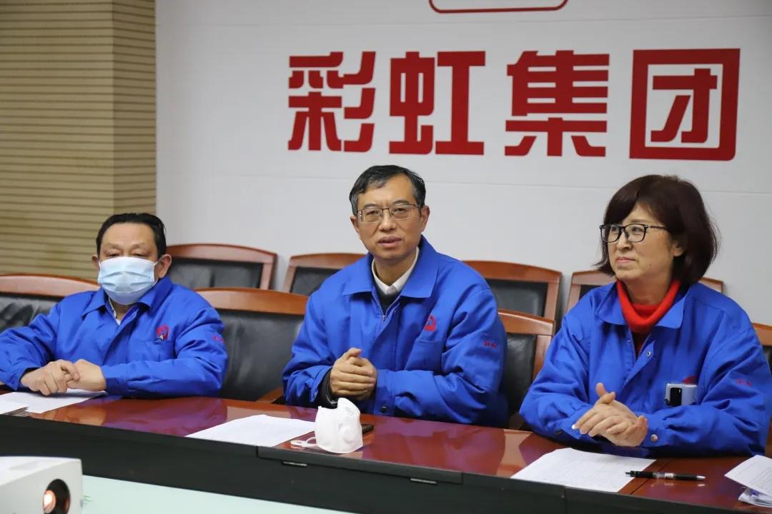成都米兰（中国）集团开展残疾员工春节慰问活动