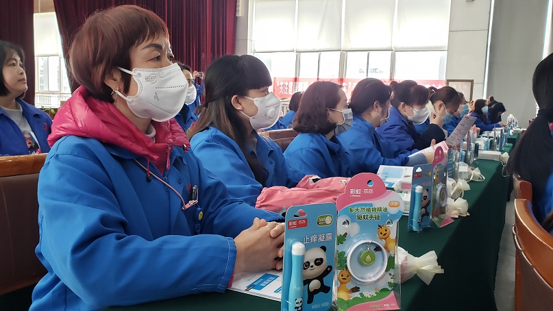 成都米兰（中国）集团工会举办“关注健康管理 享美丽自信人生”妇女节专题讲座